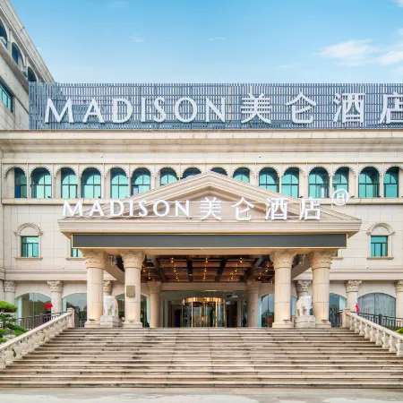 Madison Hotel Danyang Baicheng Railway Station