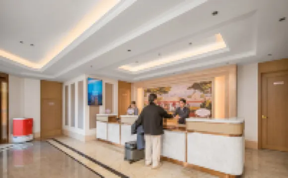 Vienna Hotel (Yangjiang Hailing Island Gold Coast)