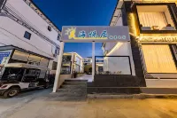 Dali Haohai Yueju Seascape Guest House Hotels in Upper Section of the Erhai Lake Ecological Corridor
