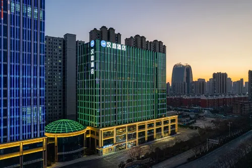 HanTing 호텔 (타이안 완다광장)