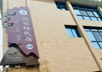 Jingyaxuan Homestay Các khách sạn gần Monument of Officers and Men Died during Anti-war