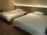 Homeinn Pebble Hotel (Tai'an Lingshan Street) - 2 Yıldız
