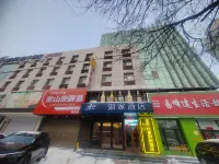 Homeinn Hotel (Shenyang Tiexi MixC Yunfeng South Street) Отели в г. Площадь Tiexi