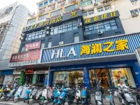 Tongling CY E-Sports Hotel (Tongling Shangcheng)