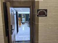 Changyou Shuangwan Loft E-sports Homestay