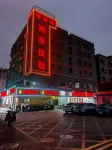 Andelou Stay Hotel di Kuil Che Kung Zhuzilin