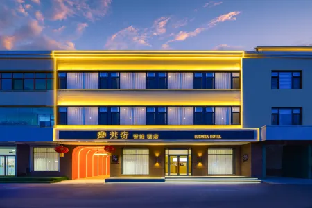 Fanshe Smart Hotel (Xiong'an New Area Xiong County) Отели рядом с достопримечательностью «Baiyangdian Lake»