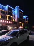 Jinggangshan Old Residence Business Hotel