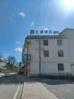 Huiyuan Hotel - Parkering