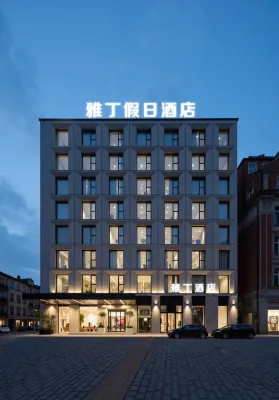 Holiday Inn Yading (Ya'an Sichuan Agricultural University) Hotels in Zhougong Mountain Hot Spring