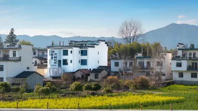 Daoli Rural Homestay Отели рядом с достопримечательностью «Пейзаж Южного Пин»
