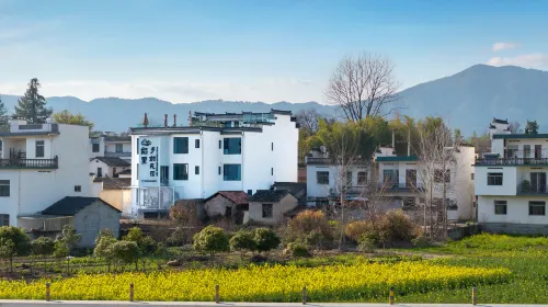 Daoli Rural Homestay