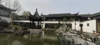 Jiangnan Examination Hall (Quzhou Shuitingmen Guojin Center Branch)