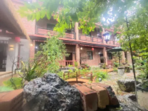 Du'an Tunbang Youyicun Homestay