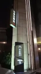 Wuhan Milan Hotel (Tongji Hospital Qiaokou Road Subway Station) Hotels in Qiaokou District