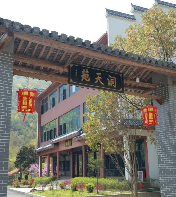 Chizhou Dongtianyuan Homestay Hotel in zona Huadong No.1 Cave