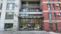 Shangshe Youth Apartment (Tianjin Binhai New Area Wuyue Plaza Store) Hotels near Applied Art Department of Tianjin Coastal Polytechnic College