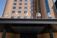 Fuer Grand Hotel Hotels near Fuping Pottery Art Village