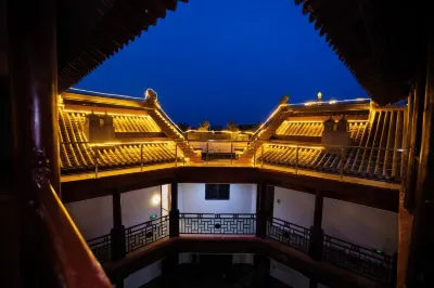 Xiehou Ten Garden Homestay