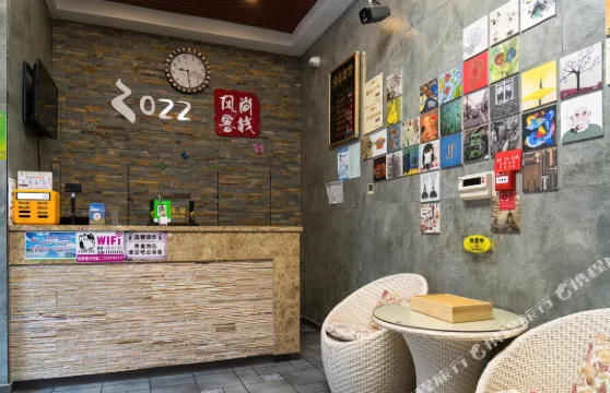 那拉提2022風尚客棧