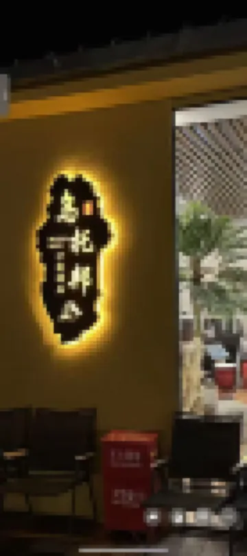 Utopian Desert Camping Hotel