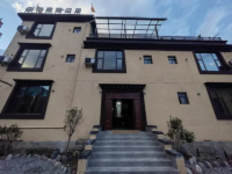Deqin Zongyam Mountain Residence Hotels in Deqin