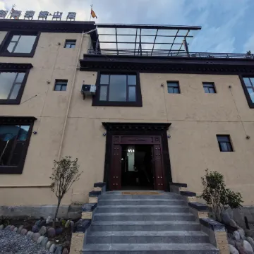 Deqin Zongyam Mountain Residence
