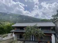 Wangjia Courtyard 하바 마을 주변 호텔