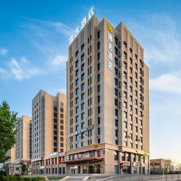 St. Regis Changji Huayang Plaza