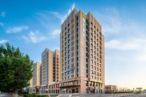 St. Regis Changji Huayang Plaza