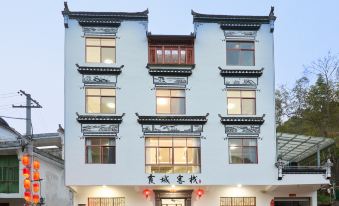 Wuyuan Xiacheng Chinese Inn