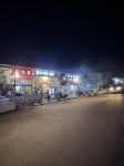 Shizikou Leisure Vacation Homestay (Chonghuer Zhen) - Park Yeri