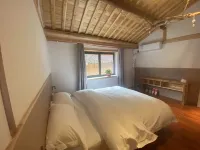 Jiuyue Courtyard Homestay - 2-Star