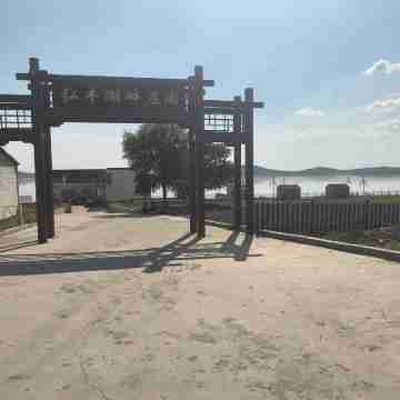 Guyuan Hongfeng Lakeside Manor Homestay Hotel Exterior