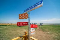 Modamuji Huihe Wetland Grasslands Homestay Hotels in New Barag Left Banner