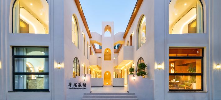 Qian Si MuYu Homestay Hotels in Yining City