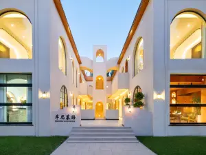 Qian Si MuYu Homestay