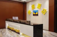 Longxin Hotel (Ganzi Litang National Highway 318)