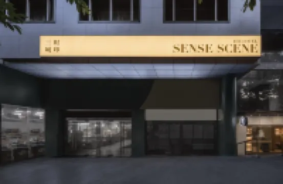 SENSE SCENE HOTEL (Chongqing Jiefangbei Pedestrian Street)