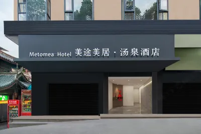 Meitu Hot .Spring Hotel (Emeishan High-speed Railway Station Baoguosi Branch) Hotels near Qingyin Pavilion
