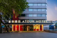 Atour Hotel Beijing Financial Street Hotels near Marco Polo Bridge
