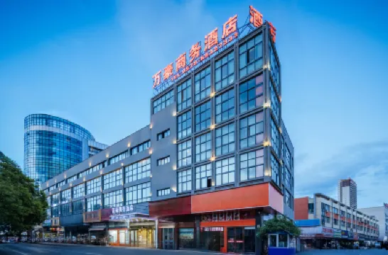 萬豪ビジネスホテル（東陽中國木雕城) 五馬塘菜市場周辺のホテル