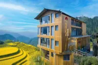 Longji Huanxi Lanyue Panoramic Homestay - بار