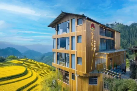 Longji Huanxi Lanyue Panoramic Homestay Отели рядом с достопримечательностью «Golden Buddha Peak View Point»