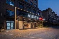 Xuzhou Jinlong Lake IntercityHotel Hotel in zona Xiaomen