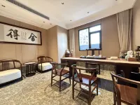 覓岸咖啡ホテル 通山のホテル