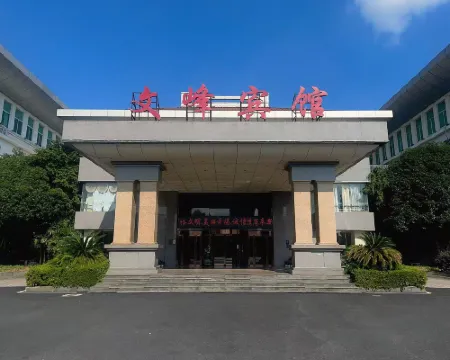 Wenfeng Hotel (Liaohe East Road) Fengxin İlçesi otelleri
