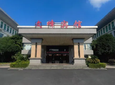 Wenfeng Hotel (Liaohe East Road)
