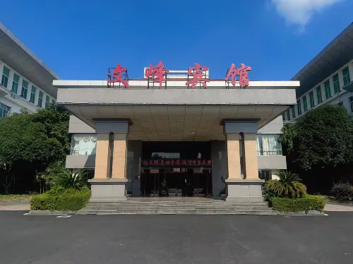 Wenfeng Hotel (Liaohe East Road)