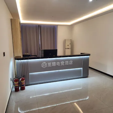Carry E-sports Hotel
